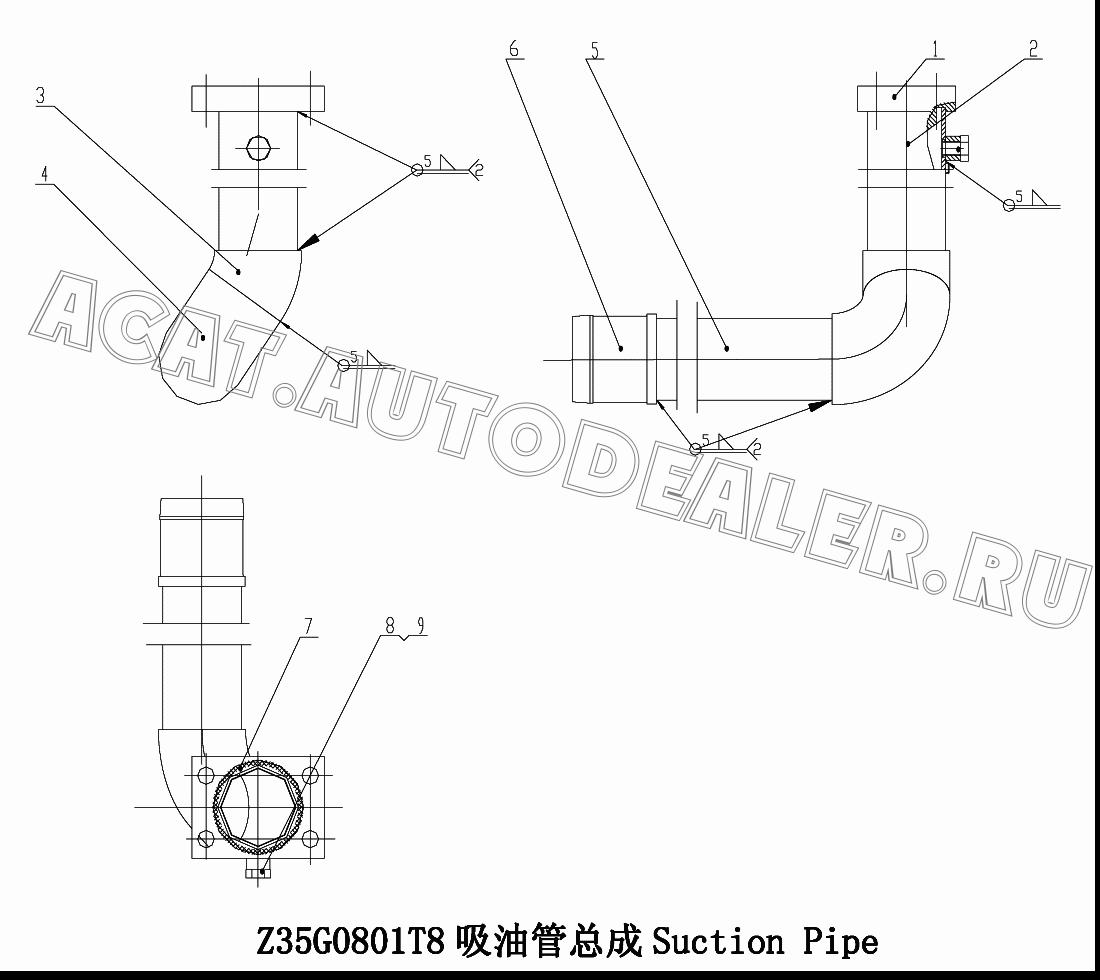 Flange Z35G080100001T5 для ChengGong CG935G