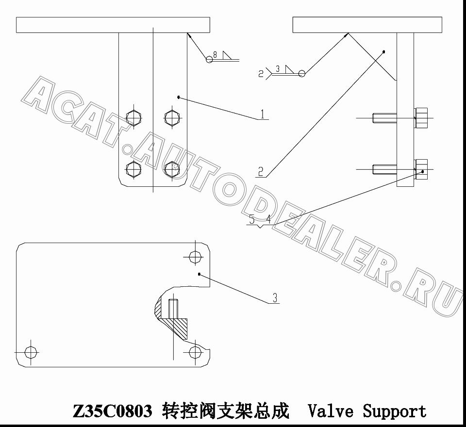 Riser Z35C080300001 для ChengGong CG935G