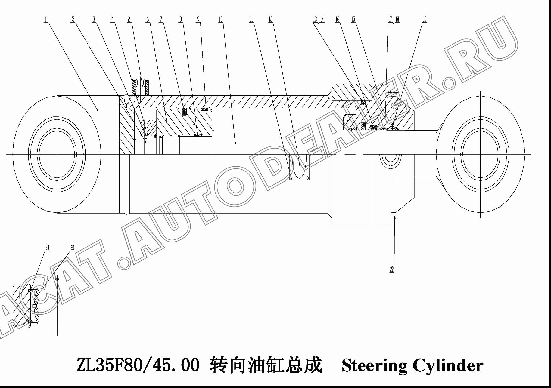 Cylinder ZL35F80/45.1.00 для ChengGong CG935G