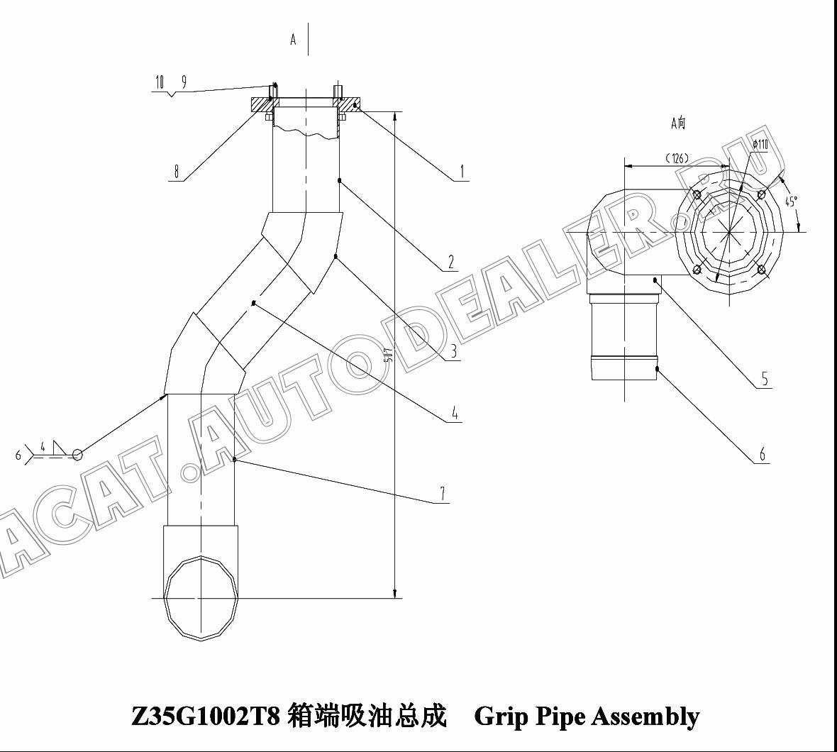 Flange Z35G100200001T8 для ChengGong CG935G