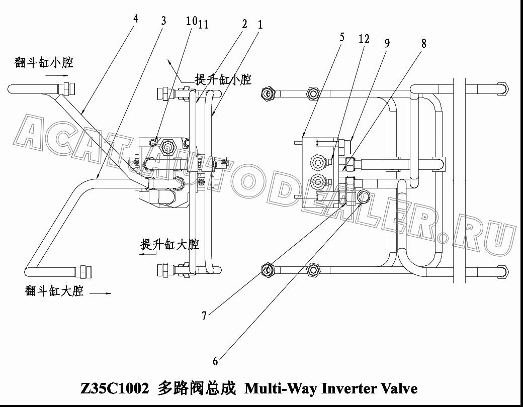 Steel Tube Assembly Z35C100201 для ChengGong CG935G