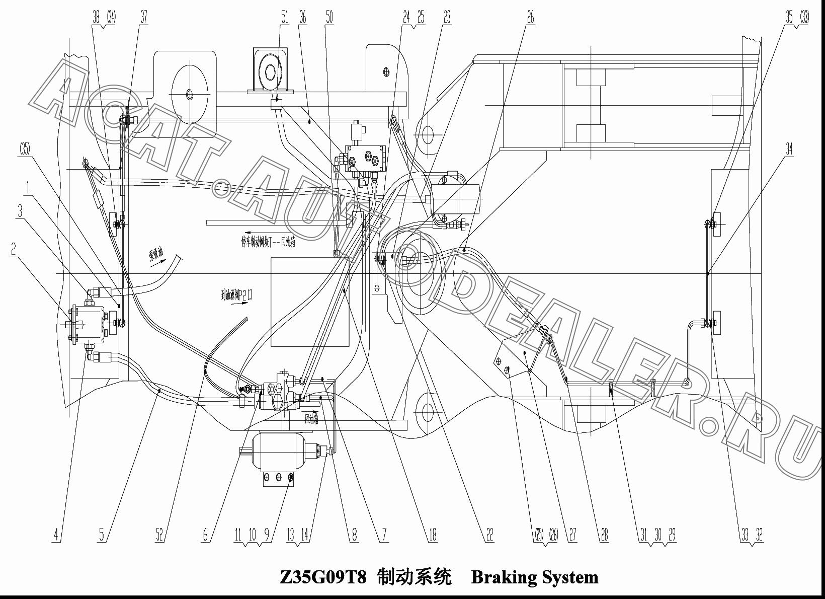 Pump QC16/17-D14 для ChengGong CG935G