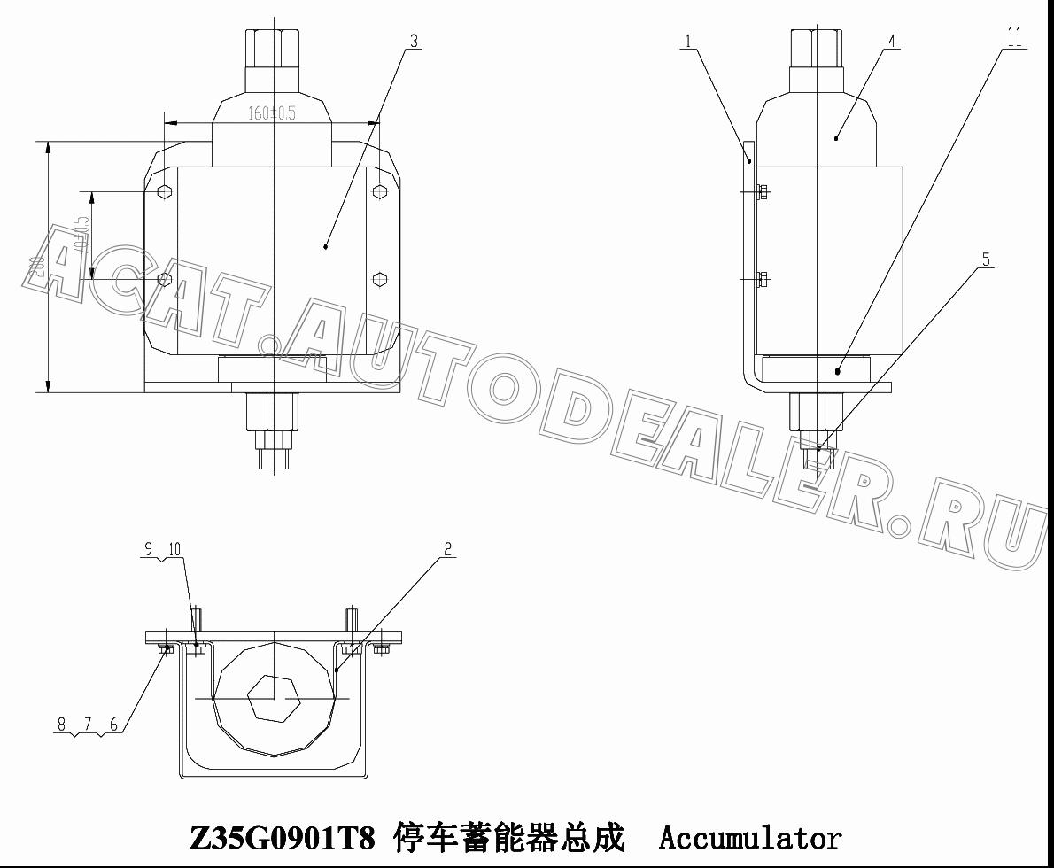 Bracket Z35G090101001T8 для ChengGong CG935G