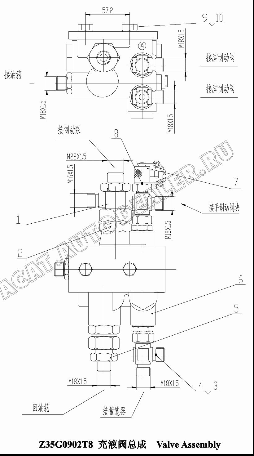 Connector CC-22-16-30 для ChengGong CG935G