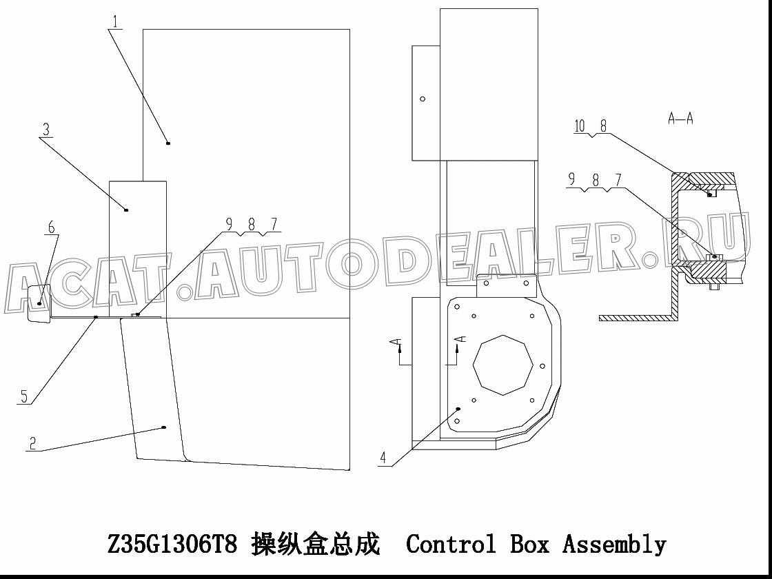 Control Body Z50G130300001T7 для ChengGong CG935G