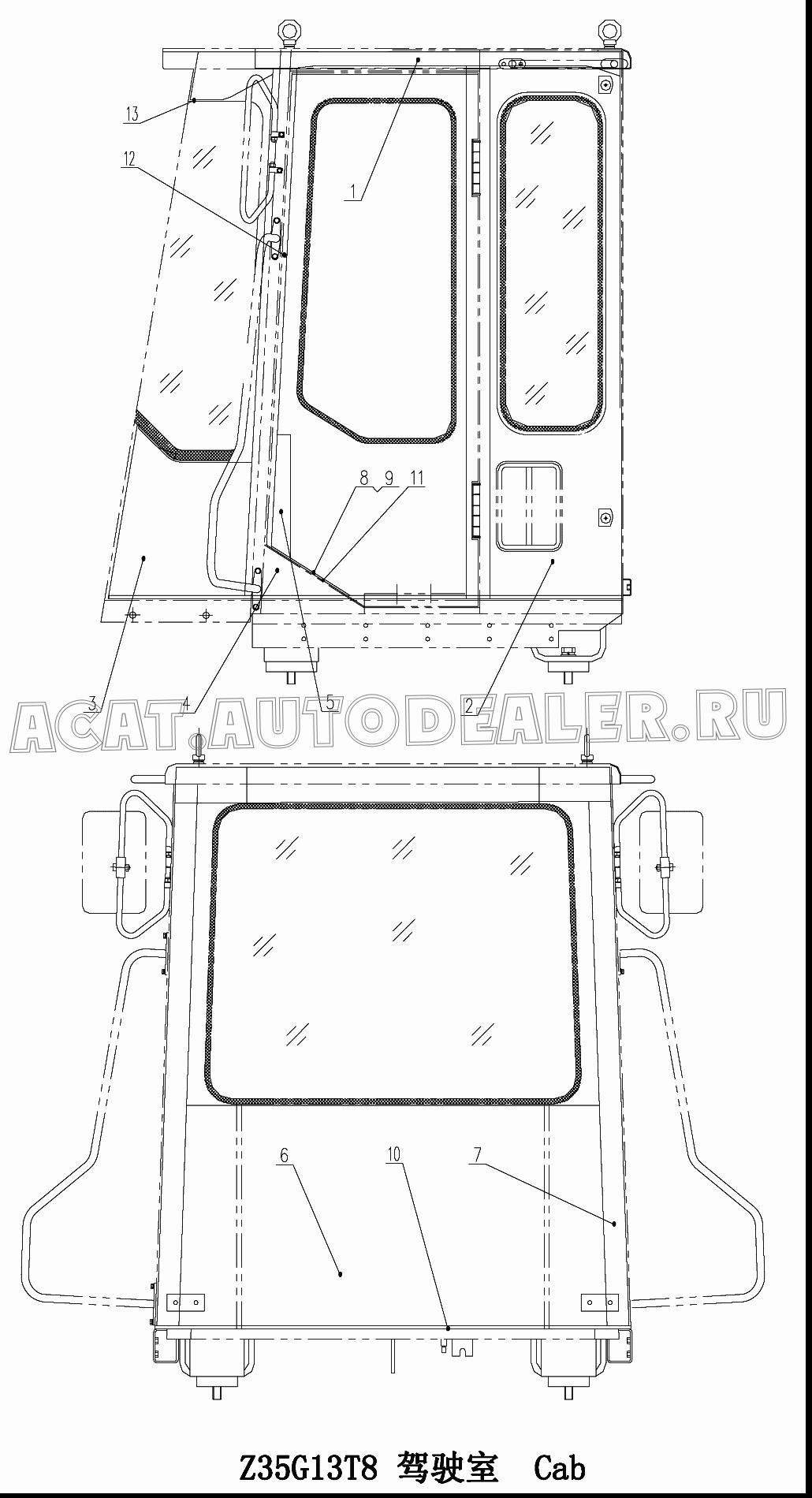 Adorning YT.Z50E.1-1 для ChengGong CG935G