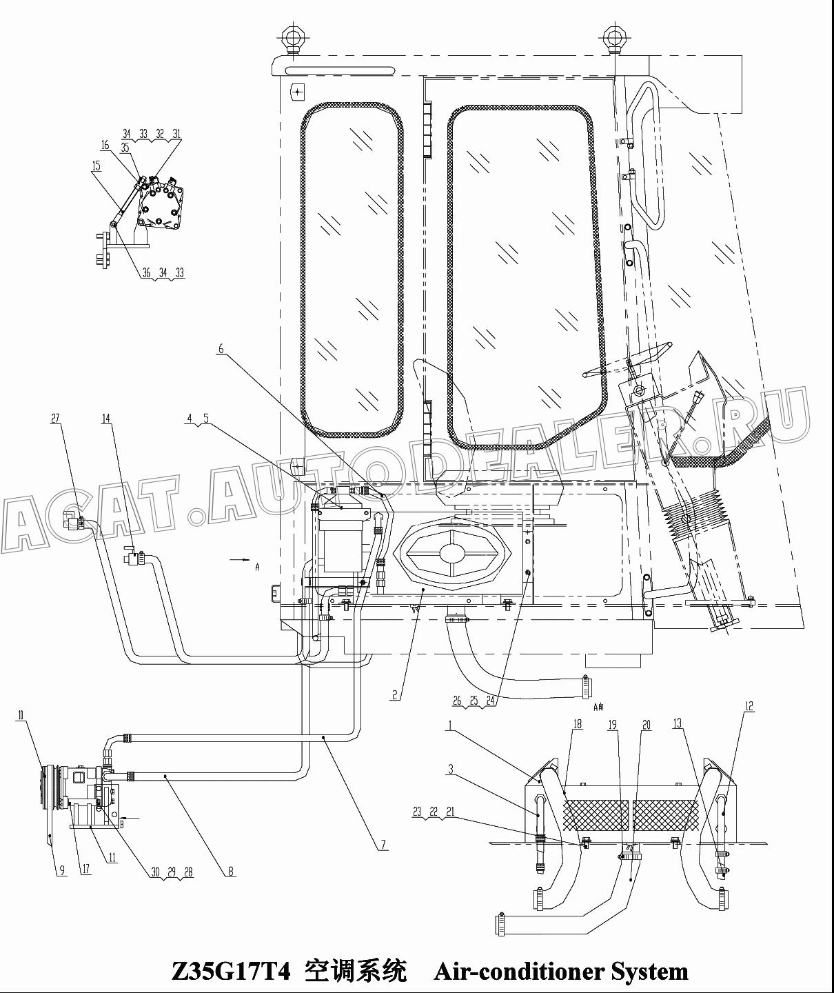 Condenser Assembly YTCG50E-II-81010000 для ChengGong CG935G