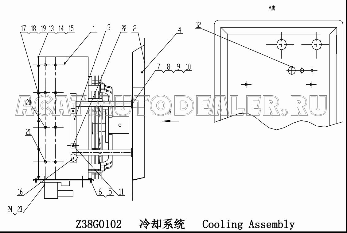 Water Tank Assembly Z38G010204 для ChengGong CG938H