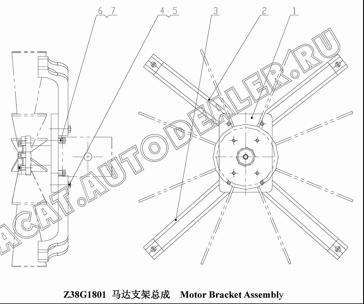 Plate Z50G180100001T7 для ChengGong CG938H