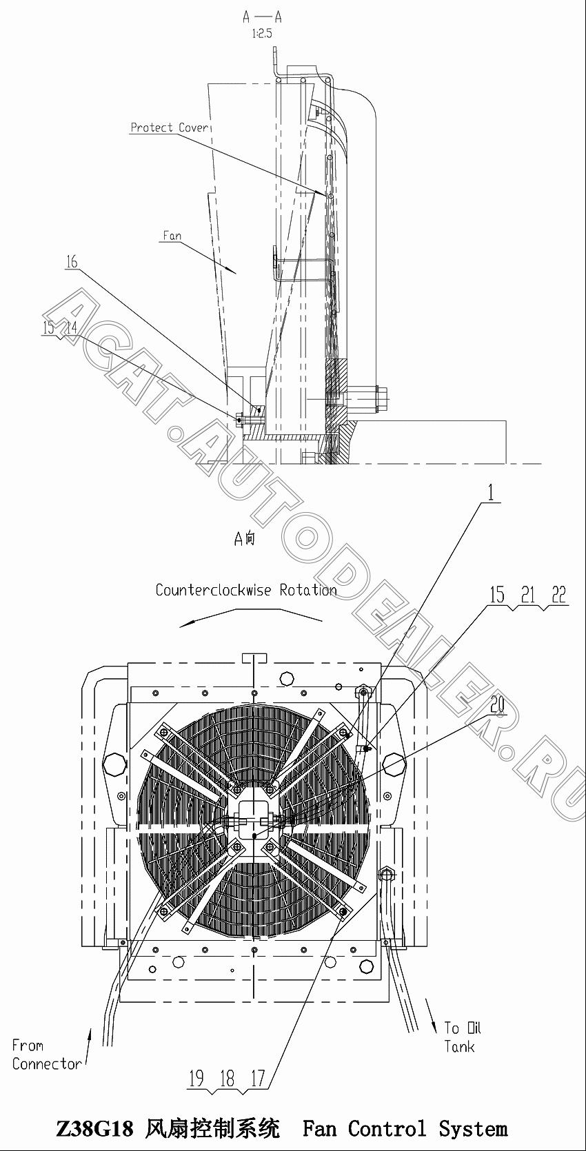 Motor Bracket Assembly Z38G1801 для ChengGong CG938H