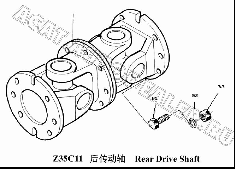 Rear Drive Shaft Z35C11 для ChengGong CG938H