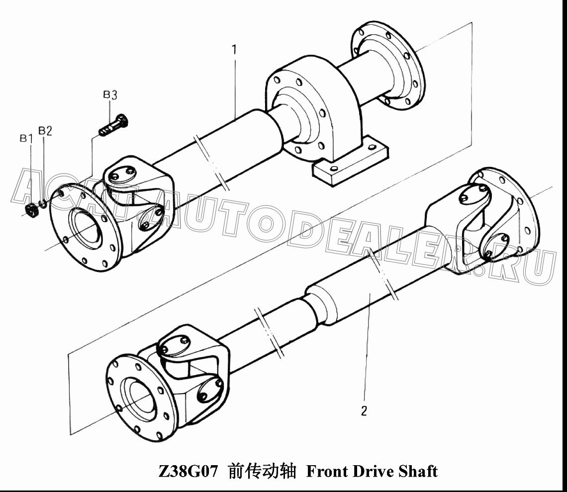 Shaft and Support Z38G0701 для ChengGong CG938H