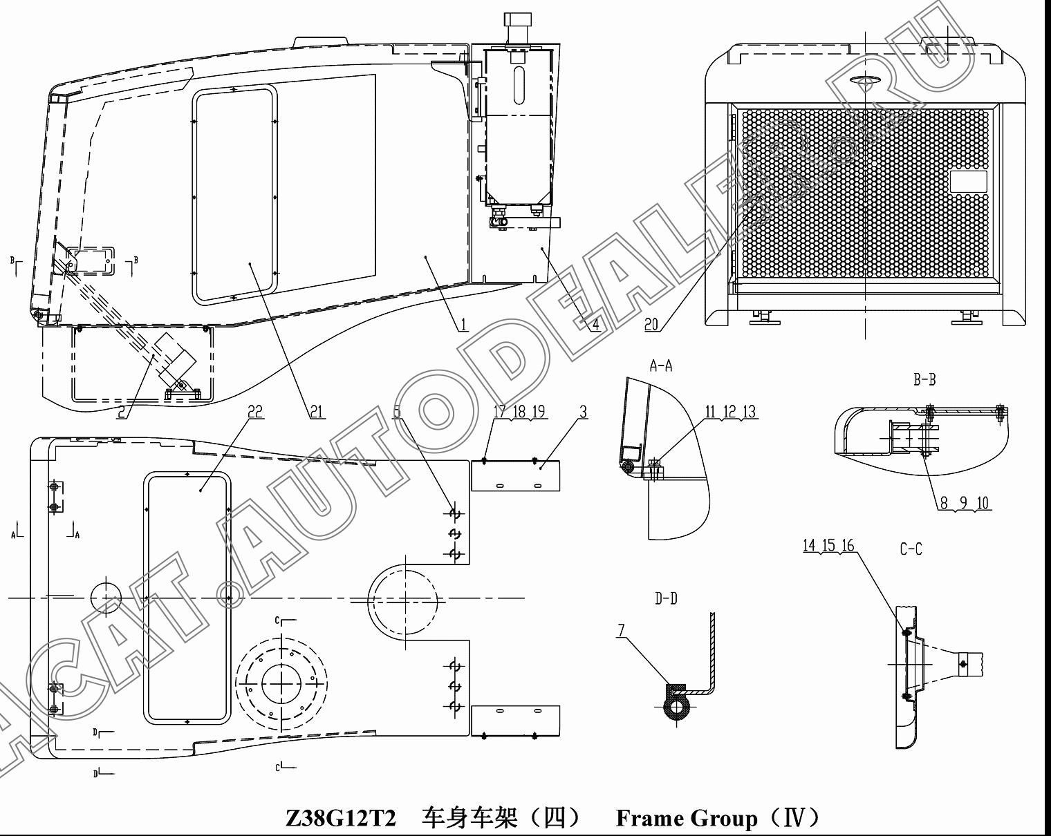 Main Hood Z38G120901T2 для ChengGong CG938H