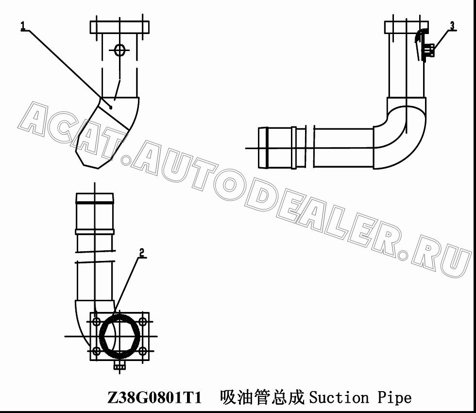 Suction Pipe Z38G080101T1 для ChengGong CG938H