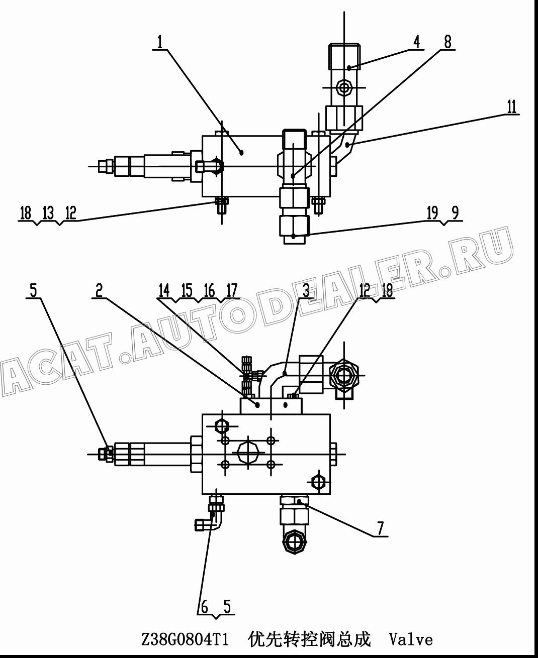 Valve VLE-150/882-6902-065 для ChengGong CG938H