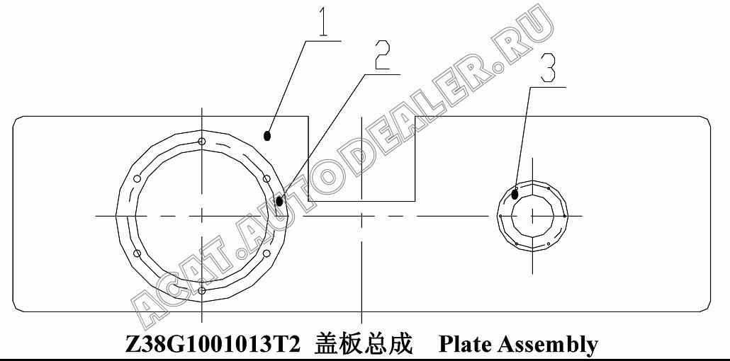 Plate Z38G100101301T2 для ChengGong CG938H