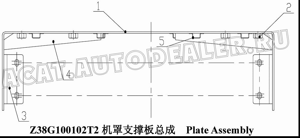 U Plate Z38G100102001T2 для ChengGong CG938H