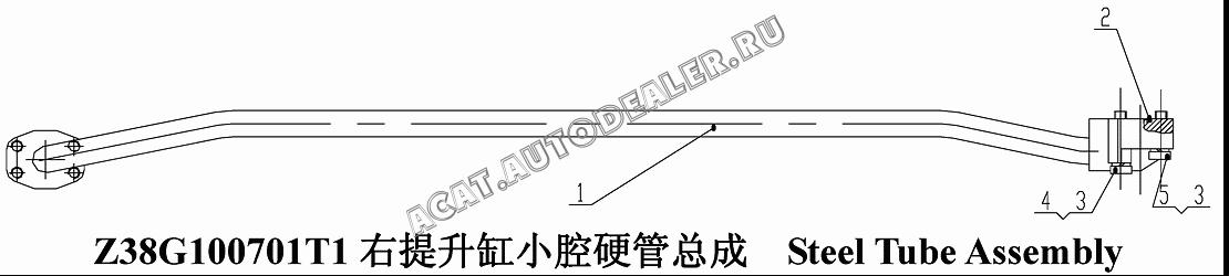 Steel Tube Z38G1007011T1 для ChengGong CG938H