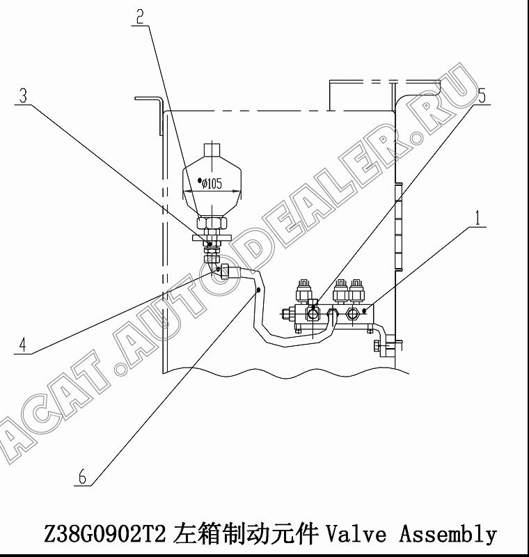 Valve Z38G090201T1 для ChengGong CG938H