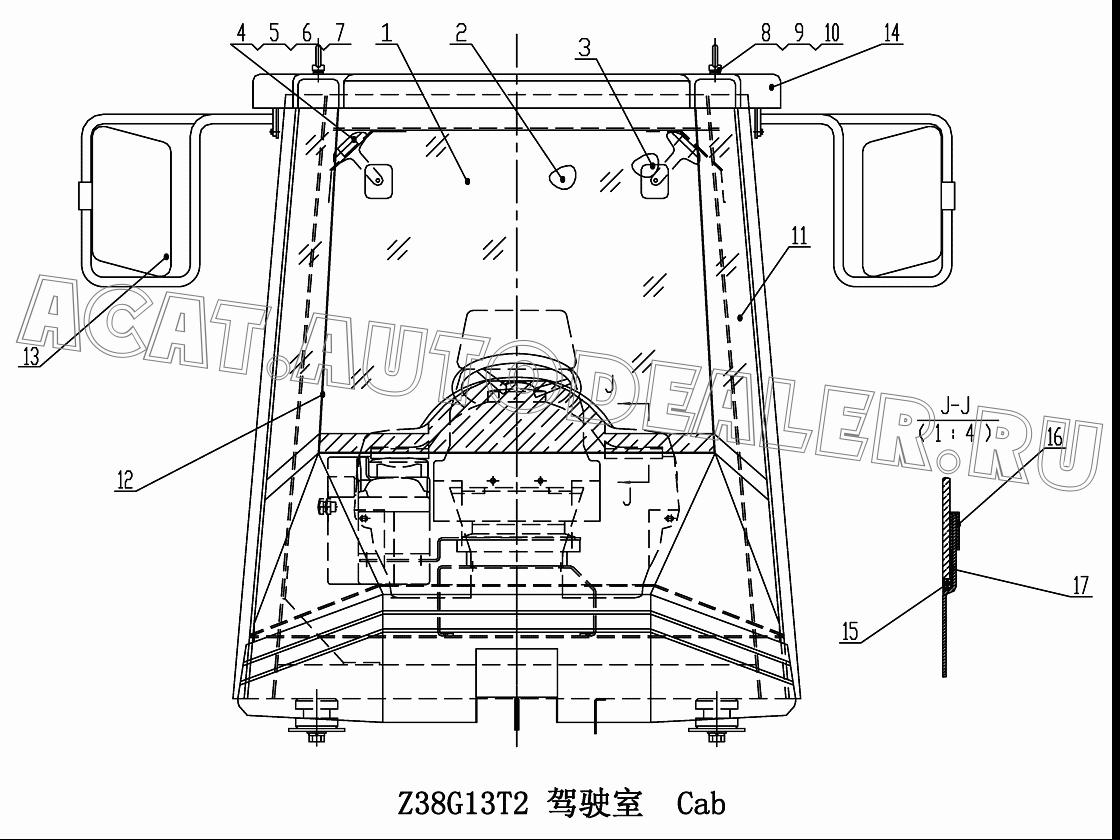 Glass Z38G130000012T2 для ChengGong CG938H