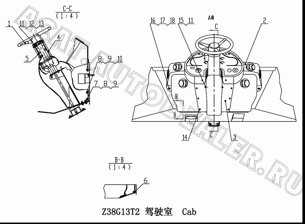 Steering Wheel Z50G1303T15 для ChengGong CG938H