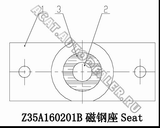 Seat Z35A160201001B для ChengGong CG938H