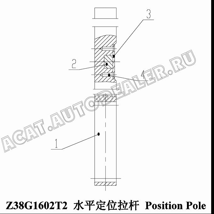 Position Pole Z38G160200001T2 для ChengGong CG938H