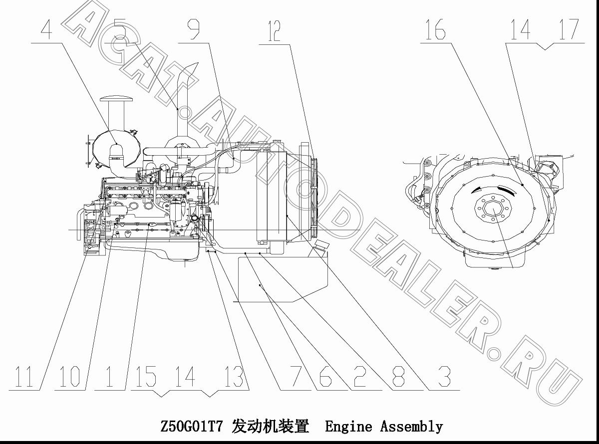 Inlet Hose Assembly Z50G0111T7 для ChengGong CG958G
