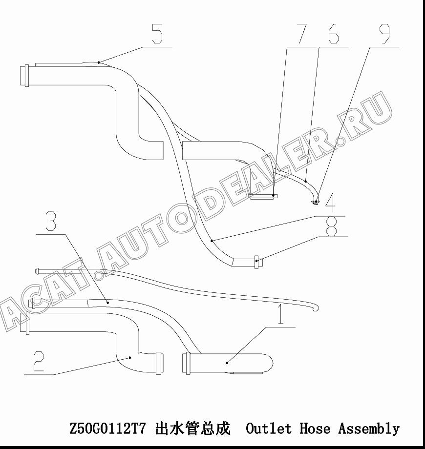 Outlet Hose I Z50G011200001T7 для ChengGong CG958G