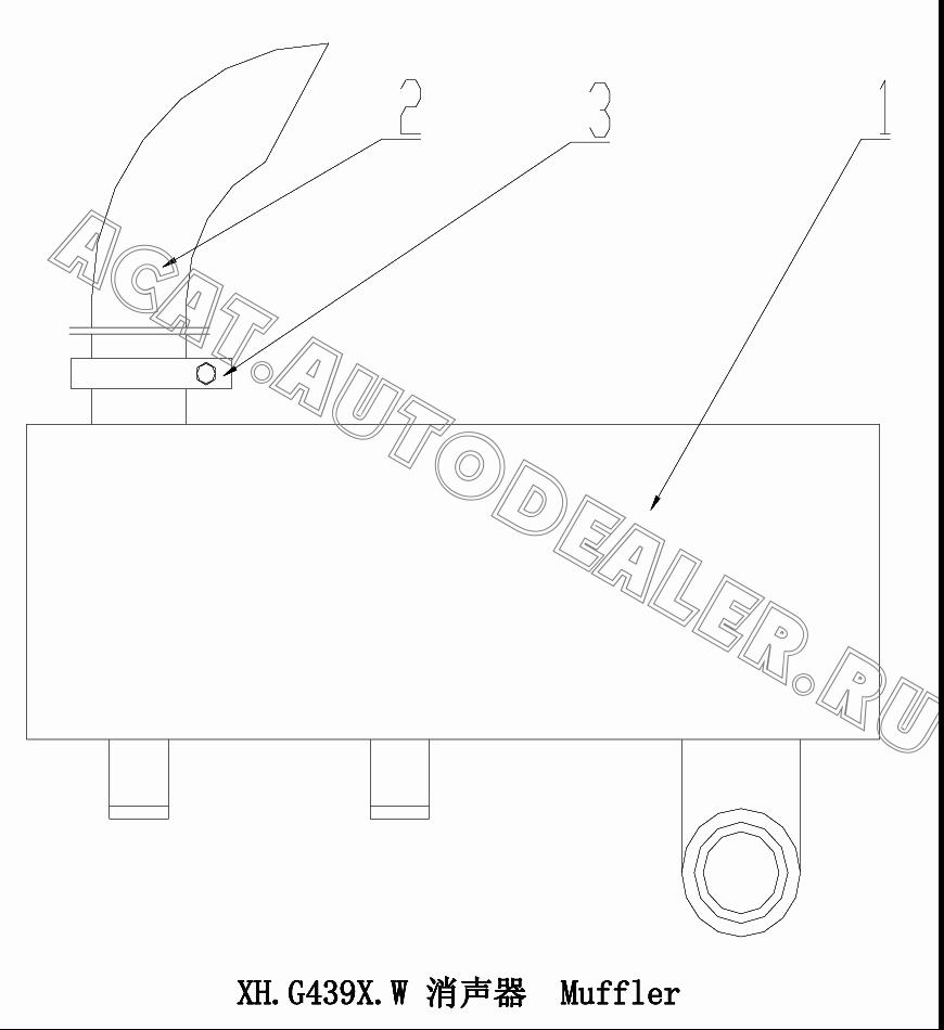 Muffler XH.G439X.W.1 для ChengGong CG958G