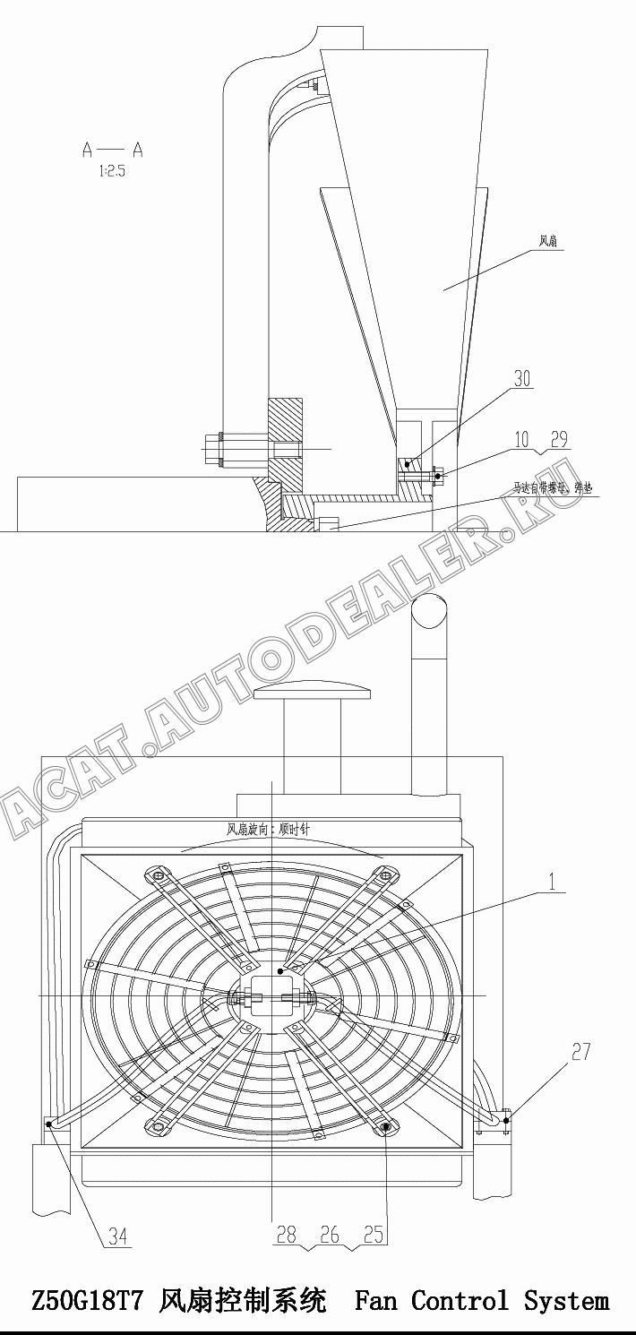 Motor bracket Assembly Z50G1801T7 для ChengGong CG958G