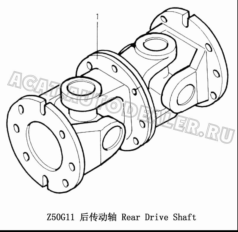 Rear Drive Shaft Z50G11 для ChengGong CG958G