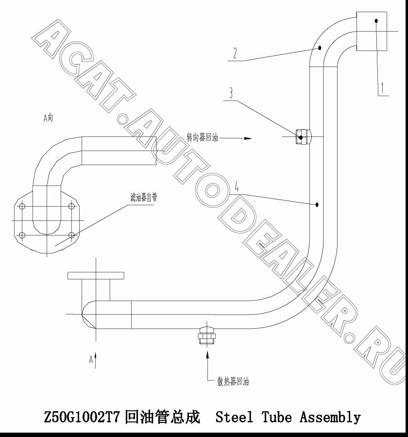 Flange Z50G100200001T7 для ChengGong CG958G