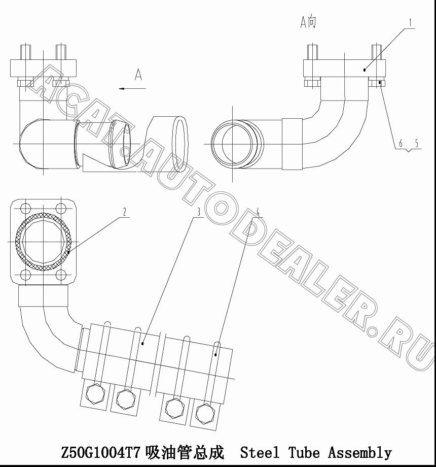 Steel Pipe Z50G100401T7 для ChengGong CG958G