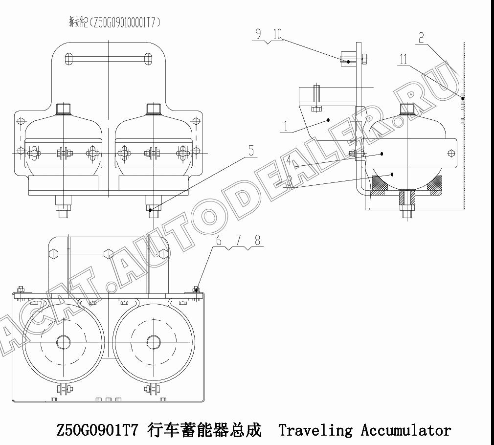 Bracket Z50G090101T7 для ChengGong CG958G