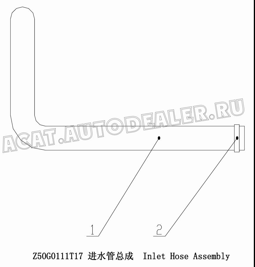 Inlet Hose Z50G011100001T17 для ChengGong CG958H