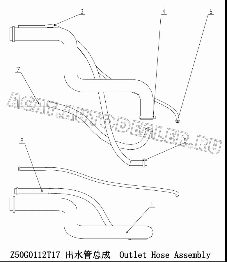 Outlet Hose I Z50G011200001T17 для ChengGong CG958H