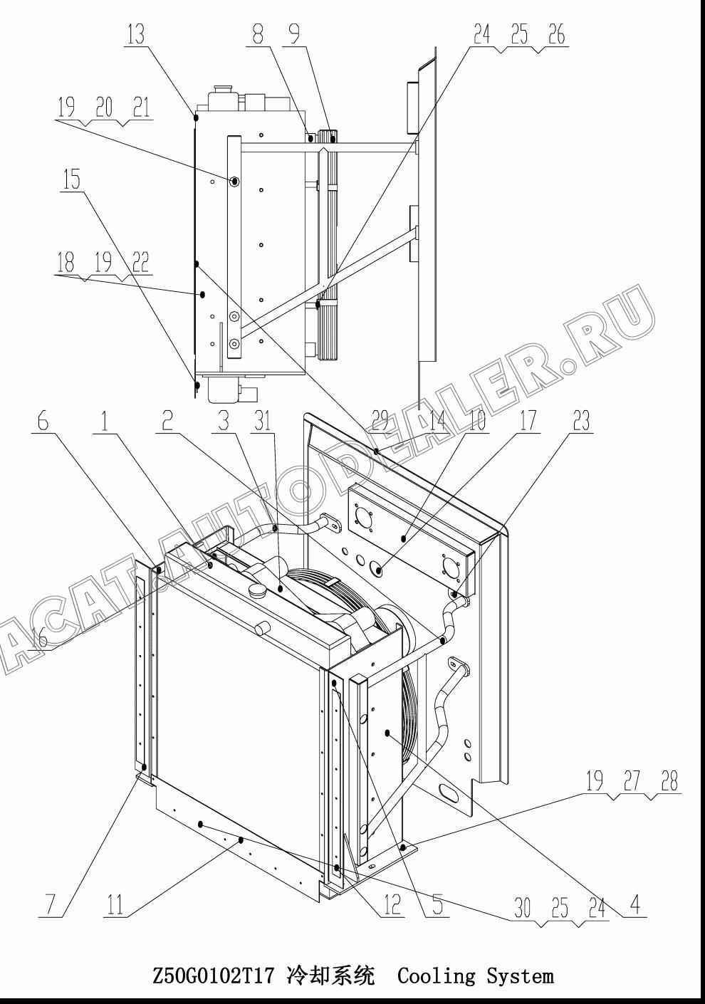 Adiabatic Z50G010200001T17 для ChengGong CG958H