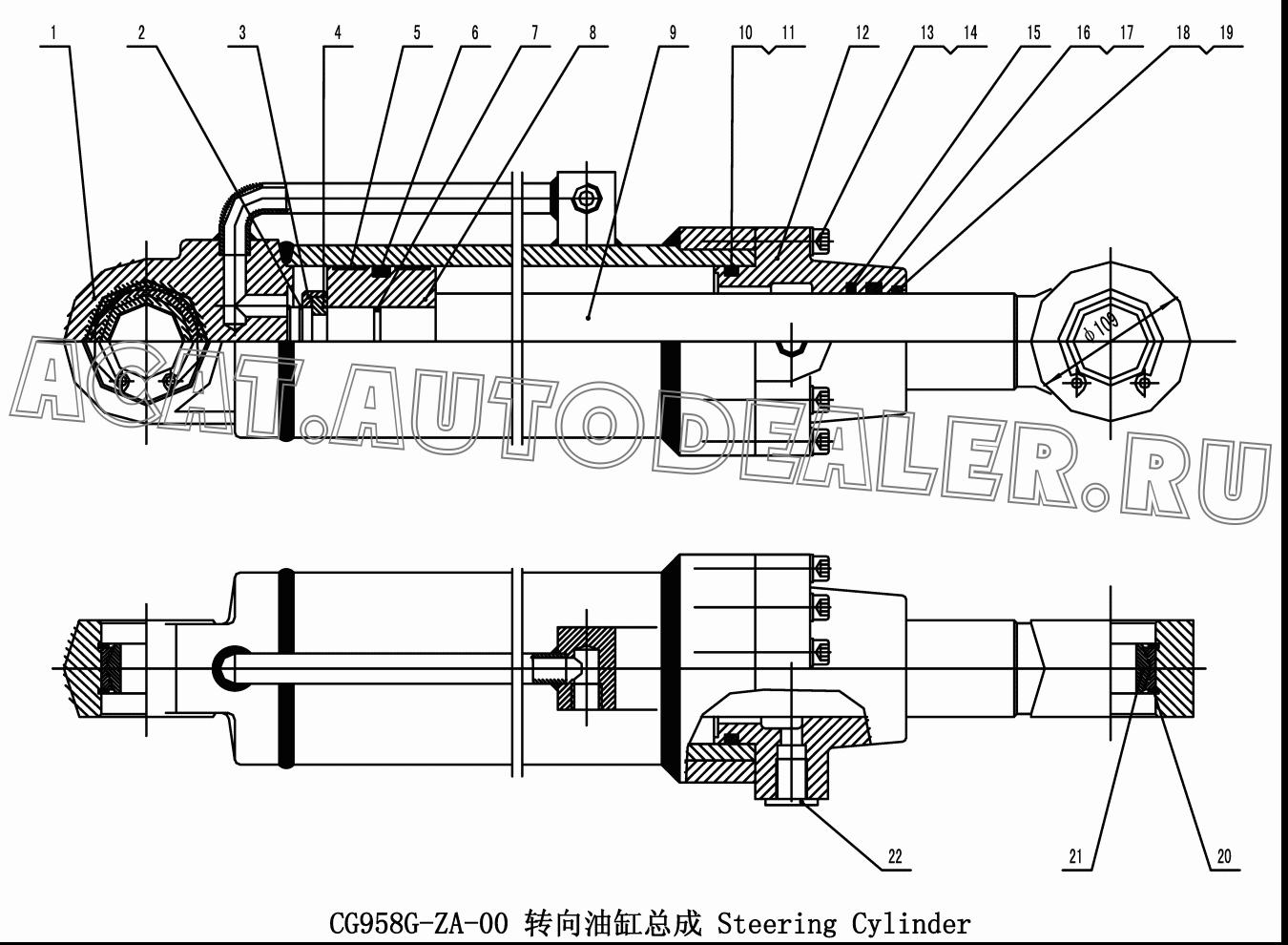 cylinder ZL50EII-ZA-01 для ChengGong CG958H