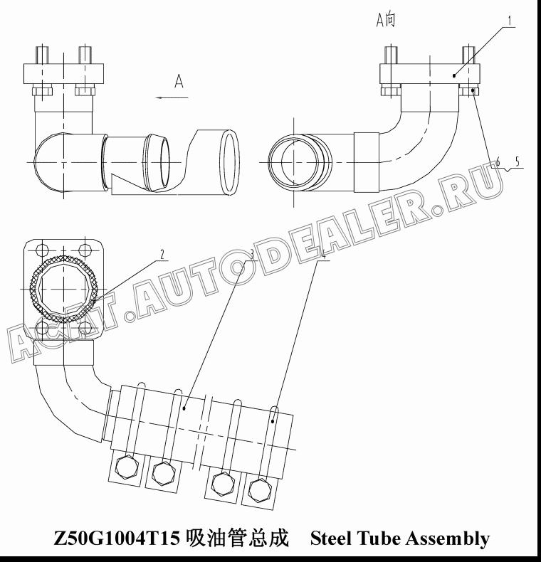 Steel Pipe Z50G100401T15 для ChengGong CG958H