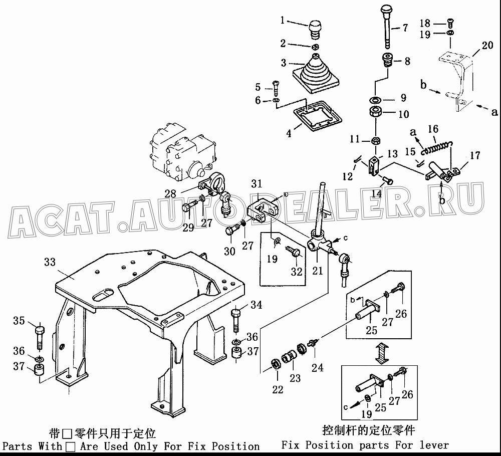 Rocker 23Y-86B-04000 для Shantui SD32