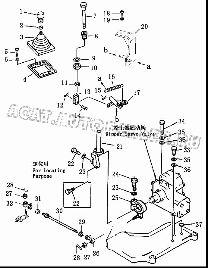 Bracket 23Y-86B-03000 для Shantui SD32