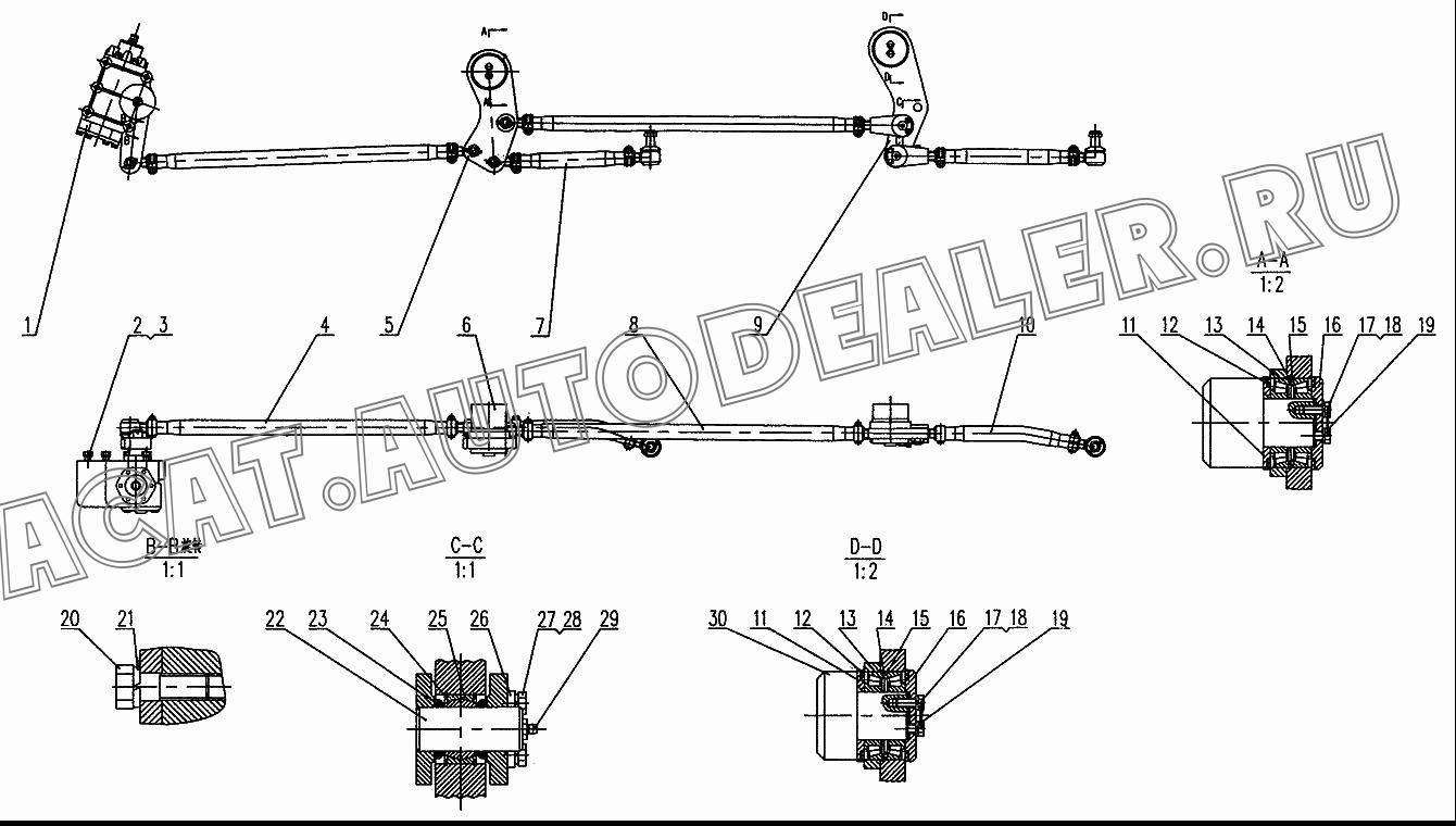 Shaft XZ35K.65-13 для XCMG XZ16K-XZ50K