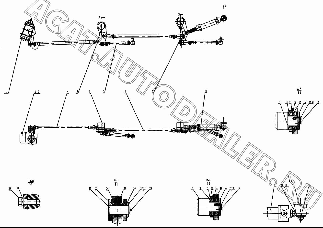 Front rocking arm XZ50K.65.1 для XCMG XZ16K-XZ50K