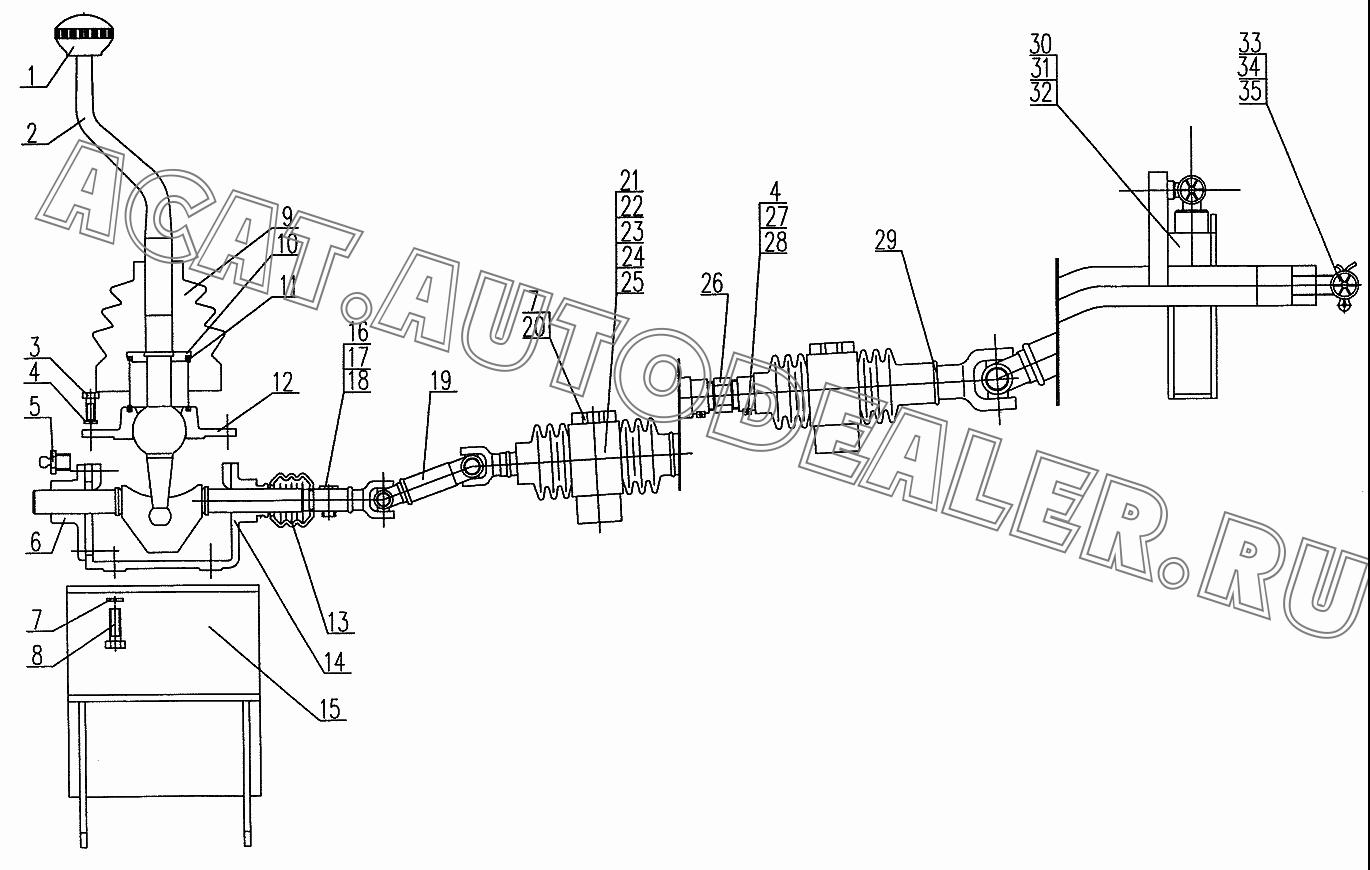 Handle ball XZ16K.70.2-1 для XCMG XZ16K-XZ50K