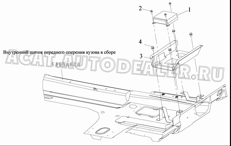 Секция управления антиблокировкой в сборе 3605115-50A для FAW CA3252