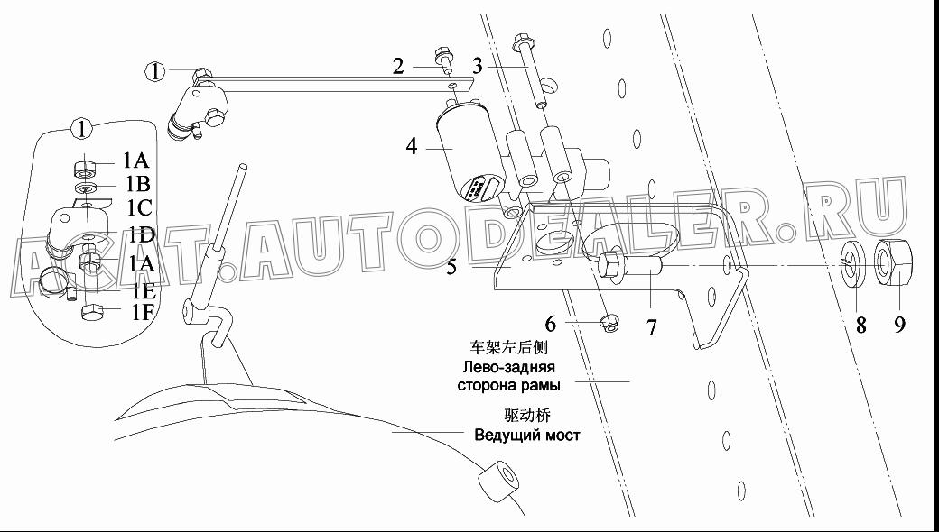 Тяга датчика высоты в сборе 3614335-60A для FAW CA4180