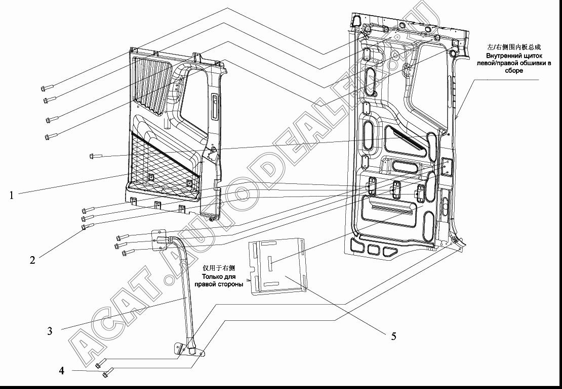 Внутренний щиток левой обшивки в сборе 5402015-A01 для FAW CA4180
