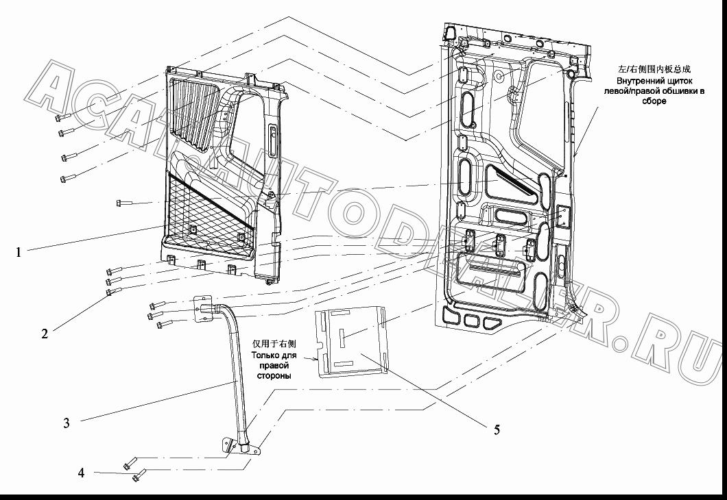 Внутренний щиток правой обшивки в сборе 5402020-A02 для FAW CA4180