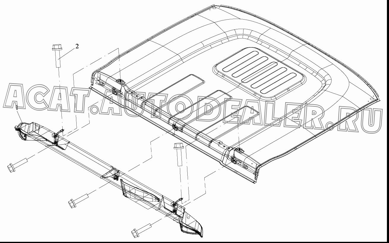 Обтекатель задней обшивки в сборе 5613010-А01 для FAW CA4180